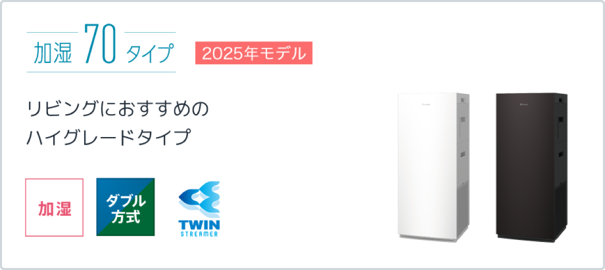 lin_hg_202505 png